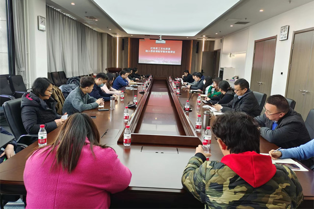 bb贝博艾弗森官方网站与党委宣传部联合开展红色军工文化资源融入思政课教学集体备课会1.jpg
