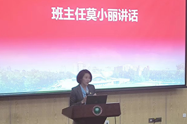 bb贝博艾弗森官方网站召开全体学生大会5.jpg