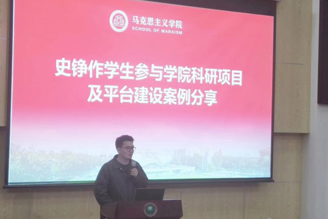 bb贝博艾弗森官方网站召开全体学生大会4.jpg